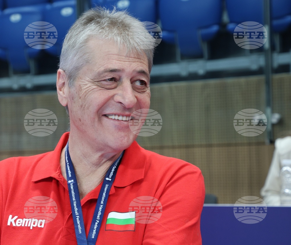 Варна - Световна купа по хандбал за мъже „IHF Emerging Nations Championship”