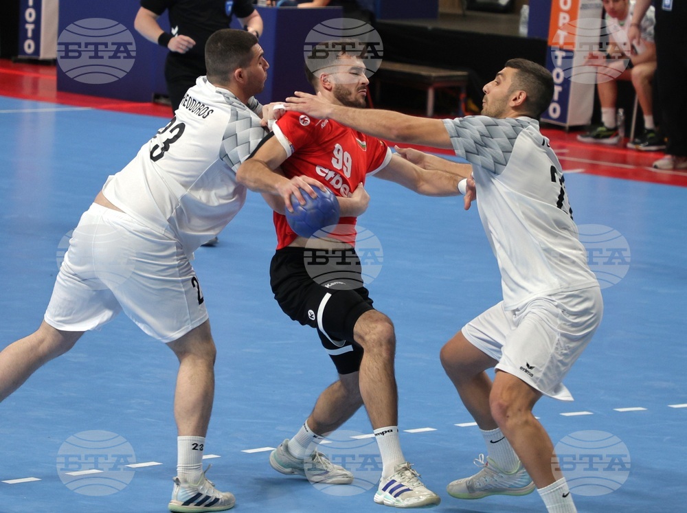 Варна - Световна купа по хандбал за мъже „IHF Emerging Nations Championship”