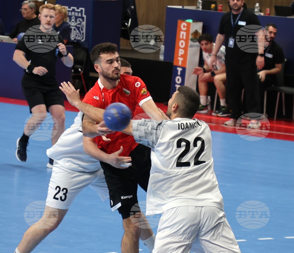 Варна - Световна купа по хандбал за мъже „IHF Emerging Nations Championship”