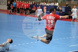 Варна - Световна купа по хандбал за мъже „IHF Emerging Nations Championship”