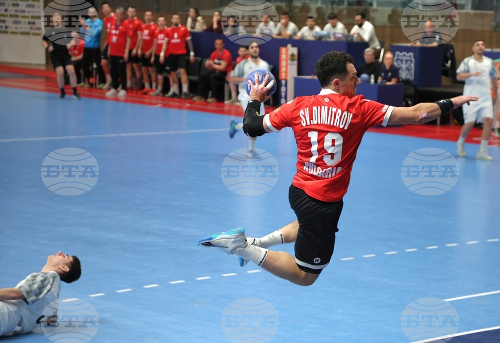 Варна - Световна купа по хандбал за мъже „IHF Emerging Nations Championship”