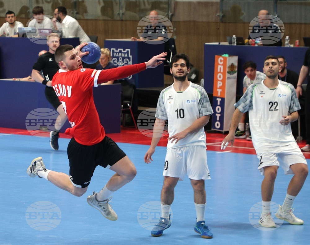 Варна - Световна купа по хандбал за мъже „IHF Emerging Nations Championship”