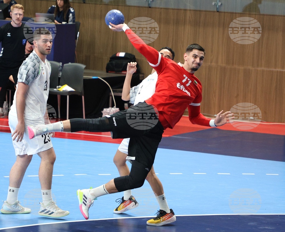Варна - Световна купа по хандбал за мъже „IHF Emerging Nations Championship”