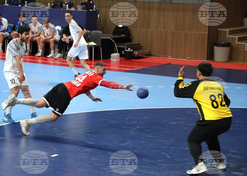 Варна - Световна купа по хандбал за мъже „IHF Emerging Nations Championship”