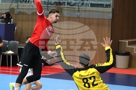 Варна - Световна купа по хандбал за мъже „IHF Emerging Nations Championship”