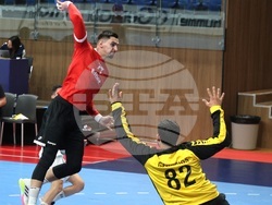 Варна - Световна купа по хандбал за мъже „IHF Emerging Nations Championship”