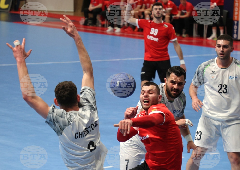 Варна - Световна купа по хандбал за мъже „IHF Emerging Nations Championship”