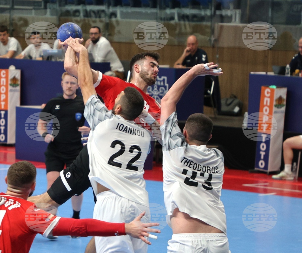 Варна - Световна купа по хандбал за мъже „IHF Emerging Nations Championship”