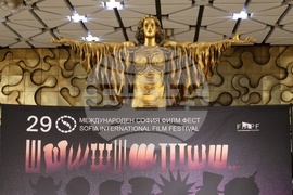 НДК - "София филм фест" - откриване