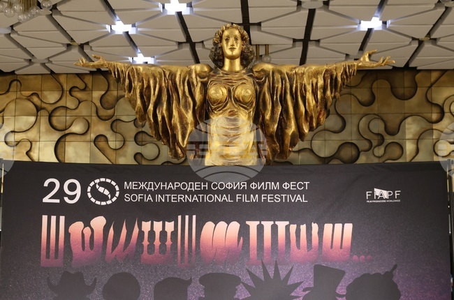 НДК - "София филм фест" - откриване