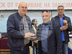 Плевен - баскетбол - университет - 3Х3