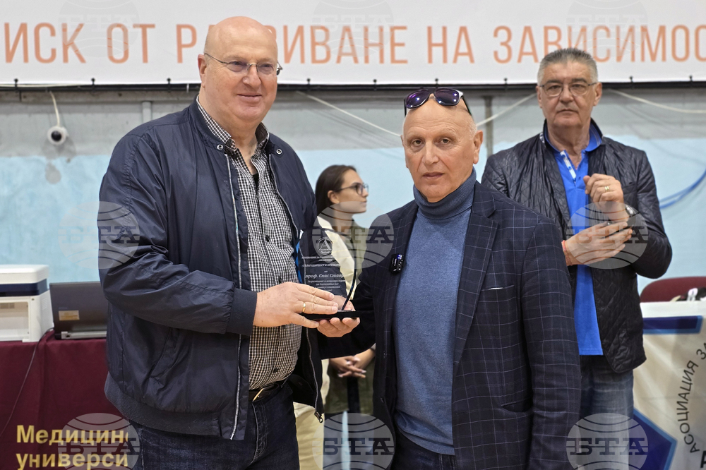 Плевен - баскетбол - университет - 3Х3