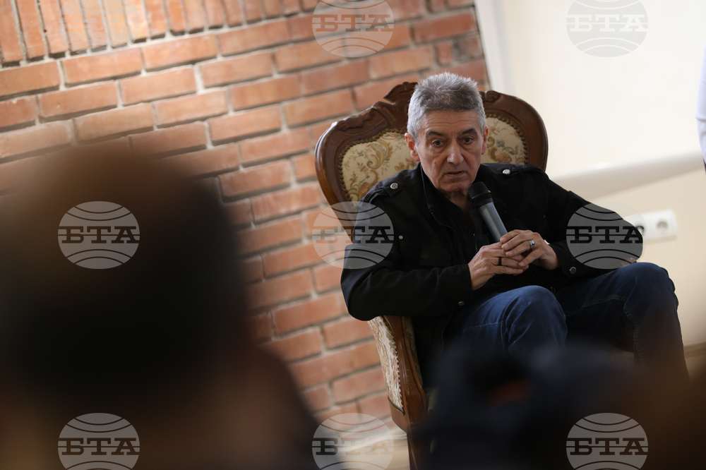 Благоевград - Цветан Ракьовски - книга - представяне