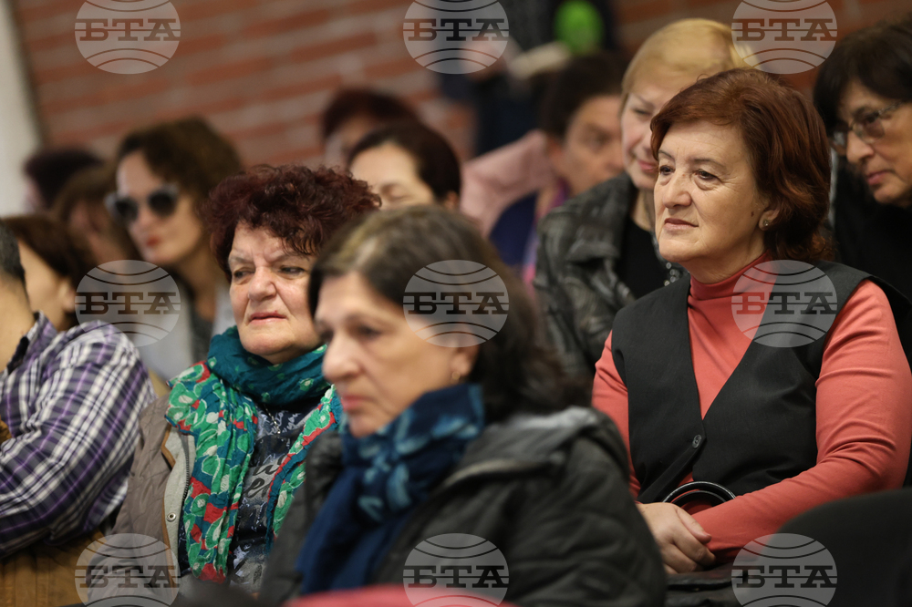 Благоевград - Цветан Ракьовски - книга - представяне