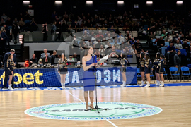 Самоков - баскетбол - Купа на България за мъже - откриване