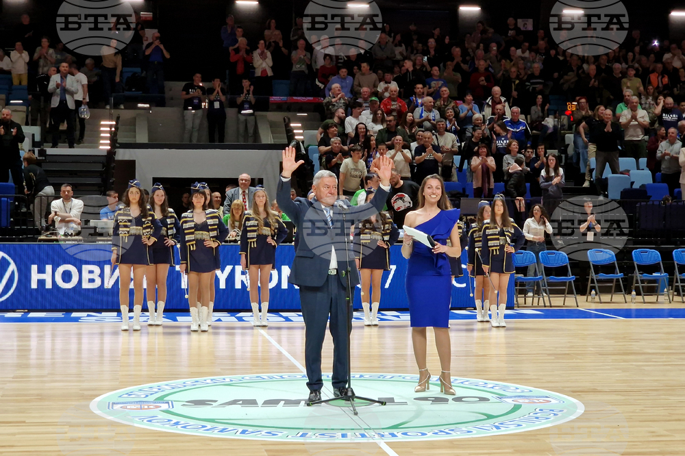 Самоков - баскетбол - Купа на България за мъже - откриване