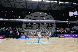 Самоков - баскетбол - Купа на България за мъже - откриване