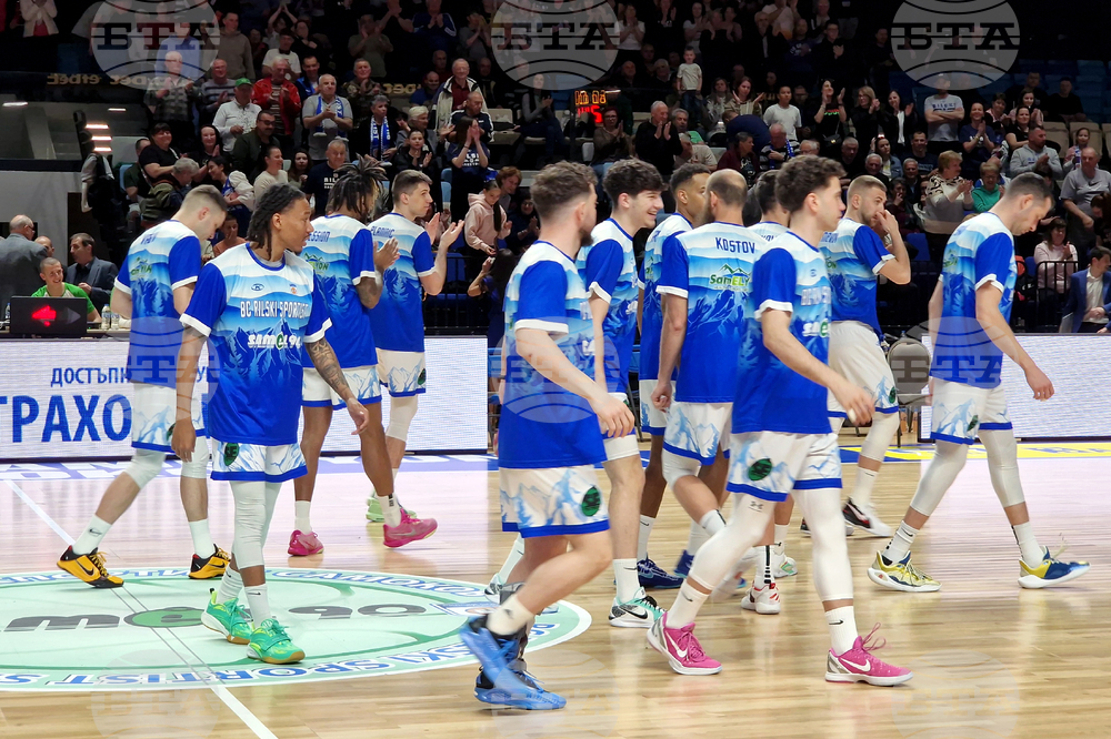 Самоков - баскетбол - Купа на България за мъже - откриване