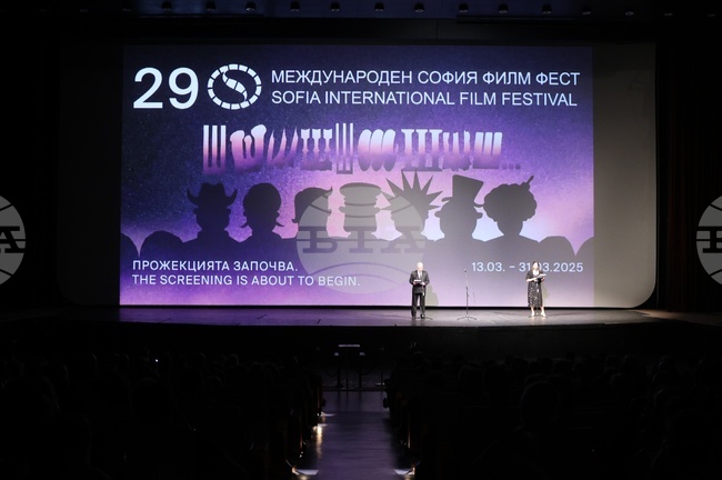 „София филм фест“ започна със „Залог“ и награди за Йосиф Сърчаджиев и Коста Биков 