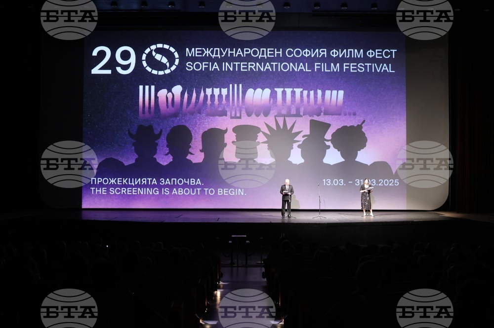 НДК - "София филм фест" - откриване