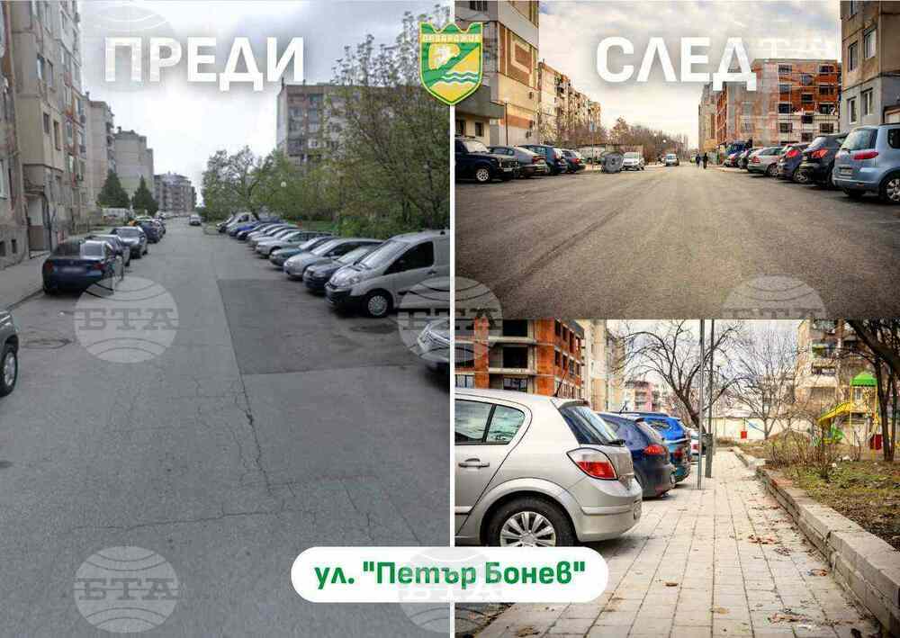 Ремонтирани са десет улици в Пазарджик, съобщиха от местната администрация
