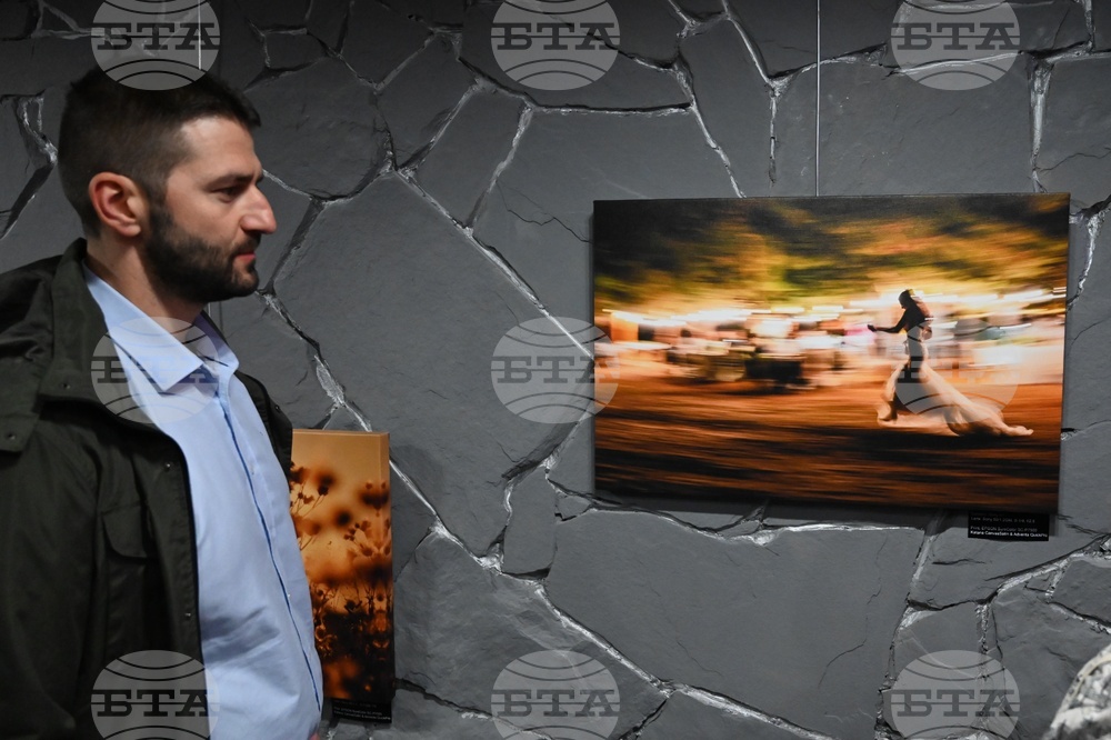 Бони и Марияна Боневи - "Прошепнати мечти" - фотографска изложба