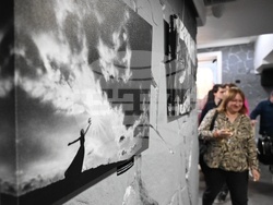 Бони и Марияна Боневи - "Прошепнати мечти" - фотографска изложба