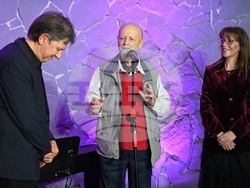 Бони и Марияна Боневи - "Прошепнати мечти" - фотографска изложба