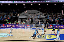 Самоков - БК Рилски спортист - Академик Бултекс 99