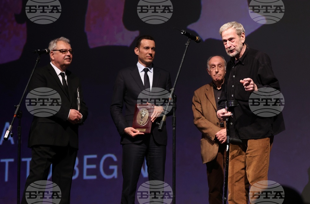 НДК - "София филм фест" - откриване