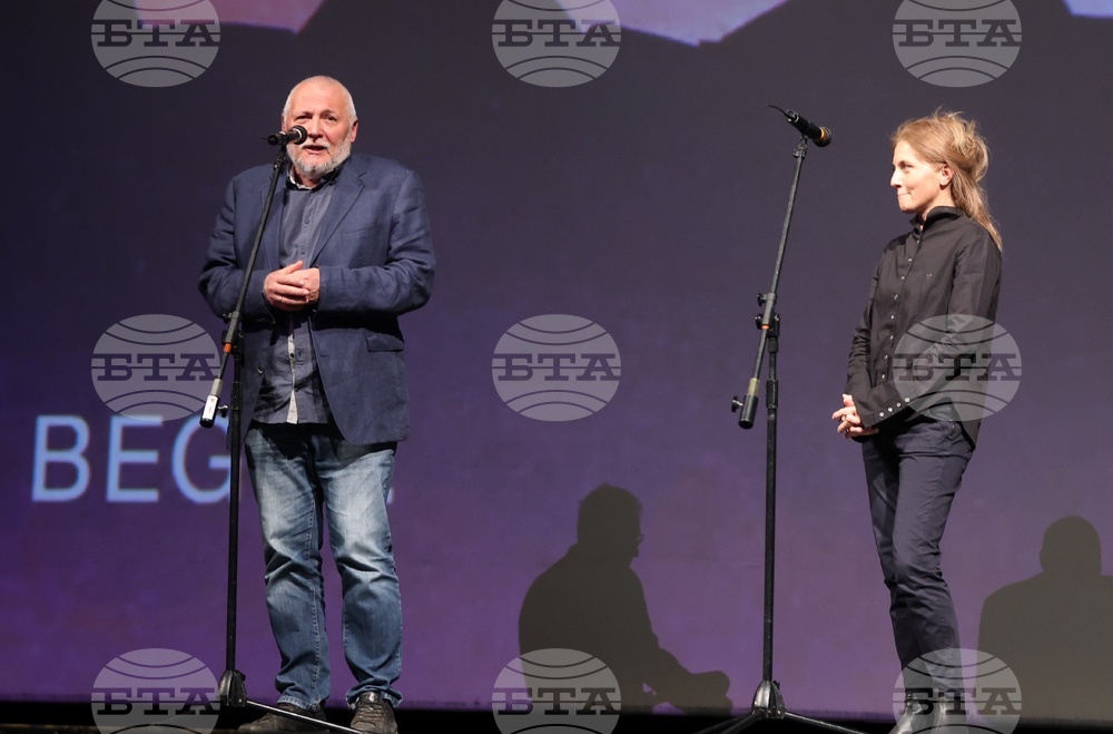 НДК - "София филм фест" - откриване