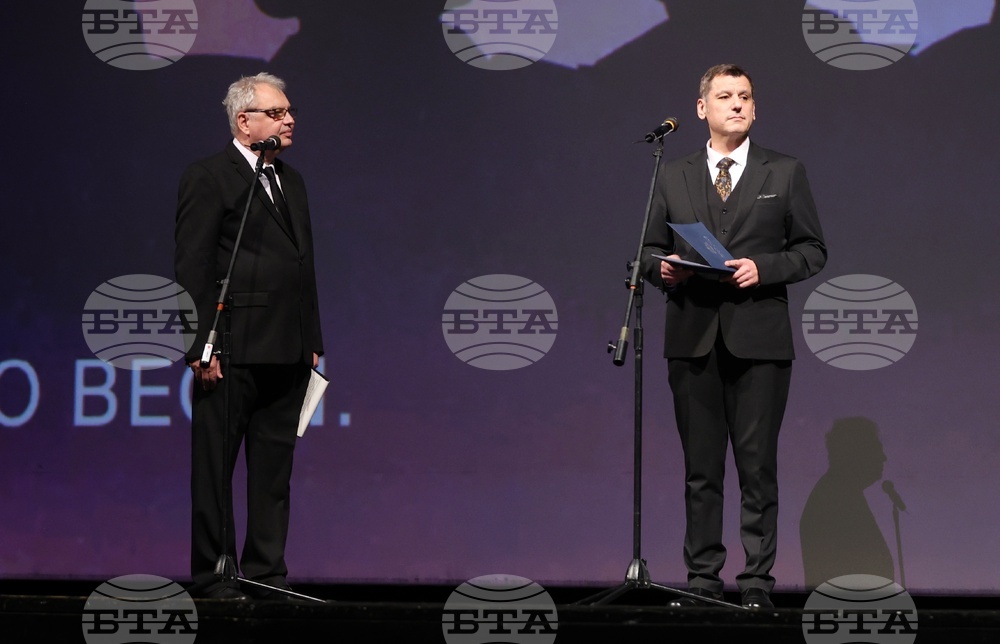 НДК - "София филм фест" - откриване