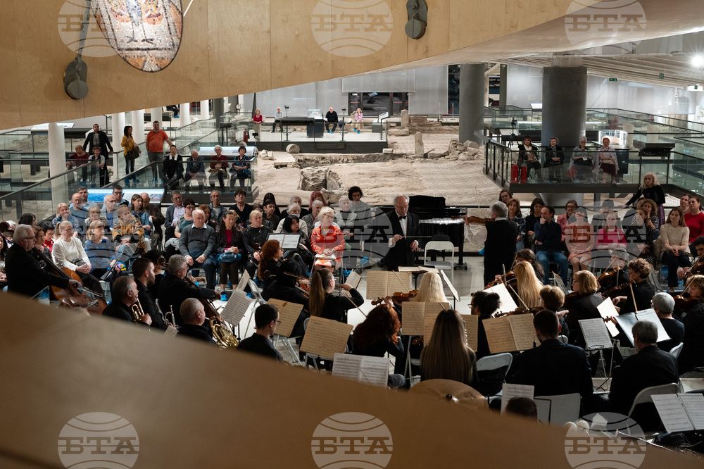 Пловдив - Епископска базилика  - Симфониета - Видин - концерт