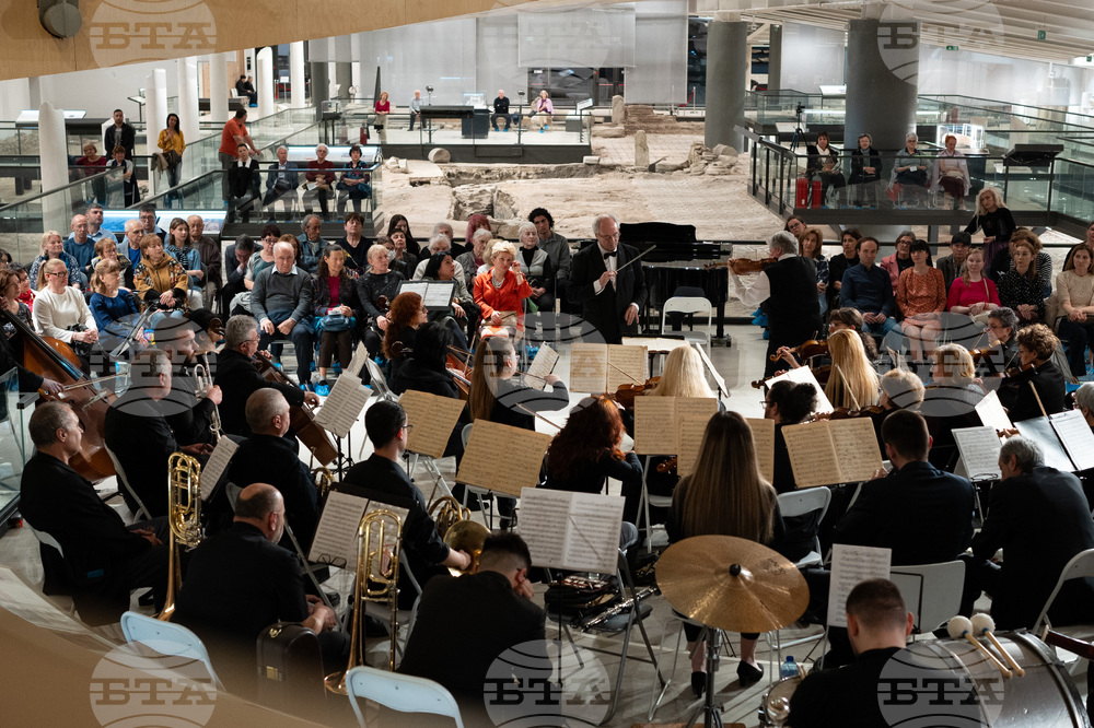 Пловдив - Епископска базилика  - Симфониета - Видин - концерт