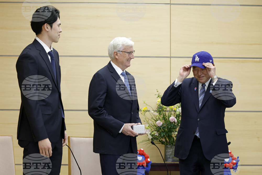 Japan US Baseball