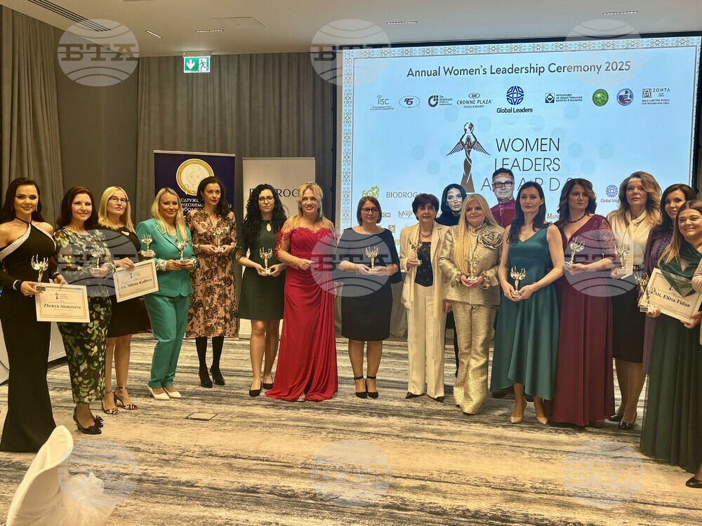Bulgaria's First and Only Female Prime Minister Reneta Indzhova Receives Highest Honour at Women Leaders Awards