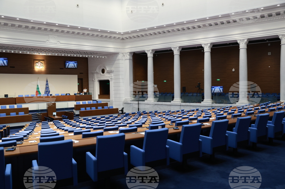 Решението на ЦИК за преразпределение на мандатите в парламента е обнародвано в извънреден брой на "Държавен вестник"