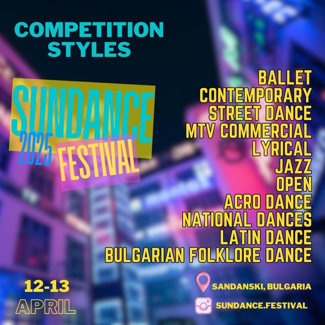 Сандански посреща за четвърта поредна година SunDance Festival