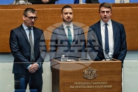 Народно събрание  - заседание