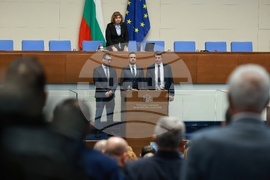 Народно събрание  - заседание