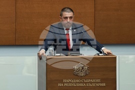 Народно събрание  - заседание