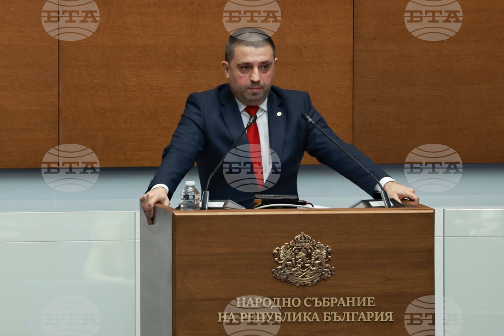 Народно събрание  - заседание