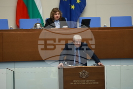 Народно събрание  - заседание
