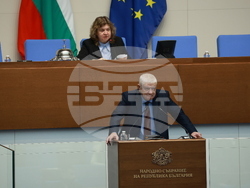 Народно събрание  - заседание