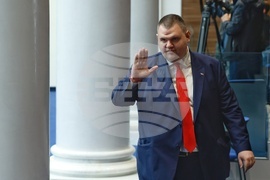 Народно събрание - заседание