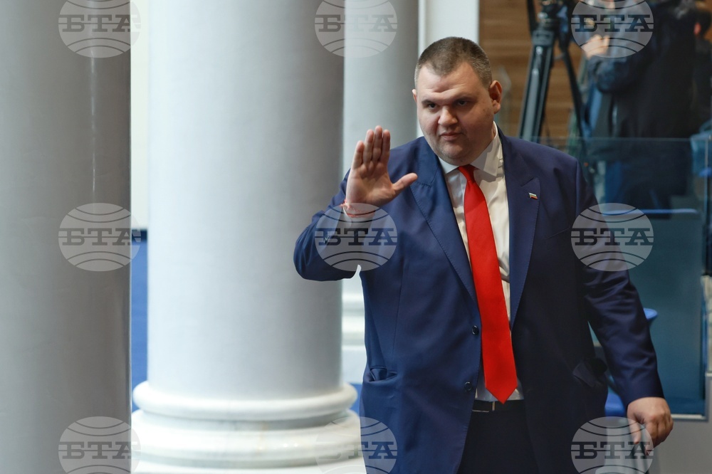 Народно събрание - заседание