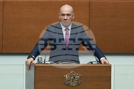 Народно събрание - заседание