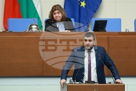 Народно събрание - заседание