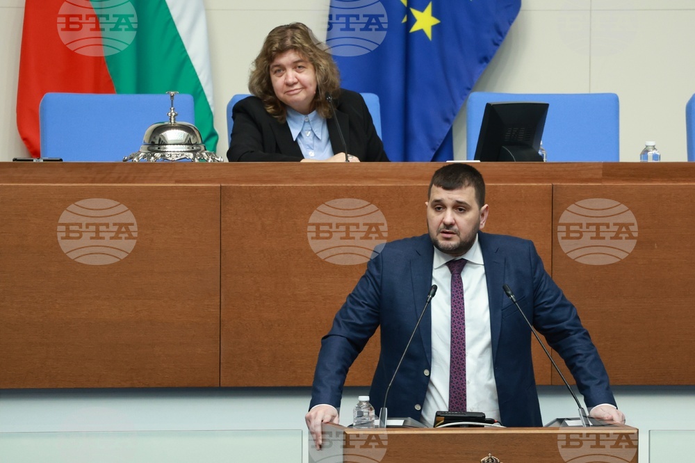 Народно събрание - заседание