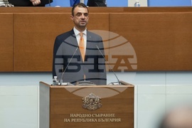 Народно събрание - заседание